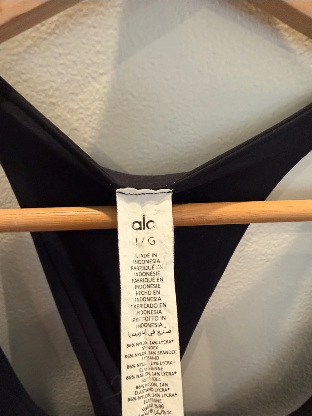 ALO Yoga Twist-Back Tank Top — Lavender, limestone & Black Bundle